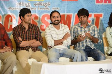 Ala Ela Movie Success Meet